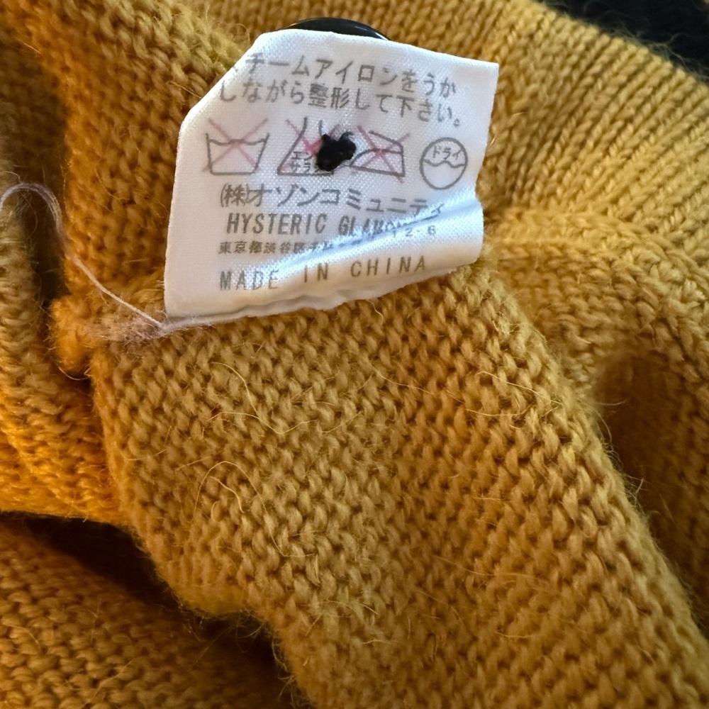 Hysteric Glamour Yellow and Black “Varsity” Style Cardigan, Size S* - Picture 8 of 8
